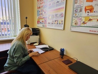 14.04.2023 г.  проведена процедура независимой оценки квалификаций
