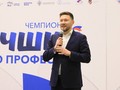POL_3050